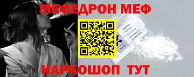 ПСИЛОЦИБИНОВЫЕ ГРИБЫ Волжский
