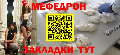 ПСИЛОЦИБИНОВЫЕ ГРИБЫ Волжский