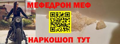 a pvp Волжск