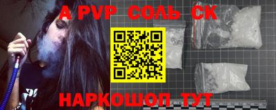 ПСИЛОЦИБИНОВЫЕ ГРИБЫ Волжский