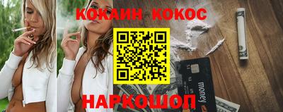 ПСИЛОЦИБИНОВЫЕ ГРИБЫ Волжский