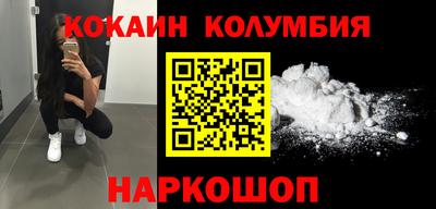 СК Когалым