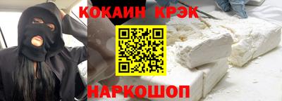 a pvp Волжск