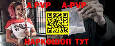 прущая мука Ковров