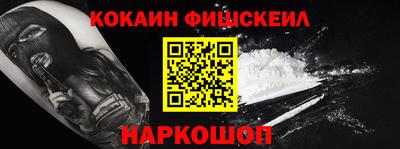 ПСИЛОЦИБИНОВЫЕ ГРИБЫ Волжский