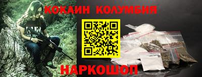 ПСИЛОЦИБИНОВЫЕ ГРИБЫ Волжский