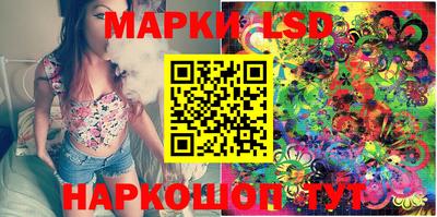 ПСИЛОЦИБИНОВЫЕ ГРИБЫ Волжский