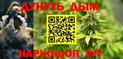 ПСИЛОЦИБИНОВЫЕ ГРИБЫ Волжский