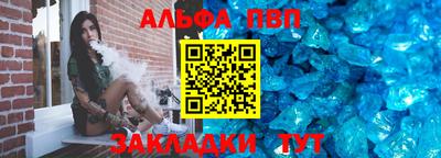 MESCALINE Волгодонск