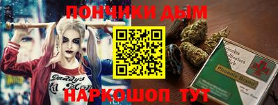 a pvp Волжск