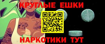 a pvp Волжск