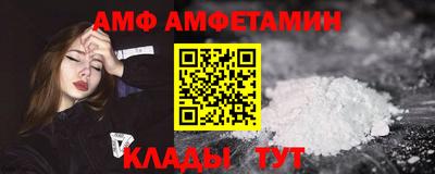 a pvp Волжск