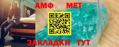 a pvp Волжск
