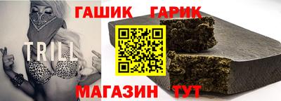 ПСИЛОЦИБИНОВЫЕ ГРИБЫ Волжский