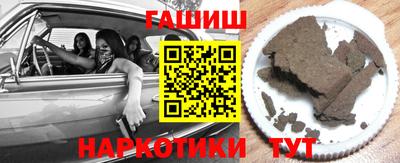 a pvp Волжск