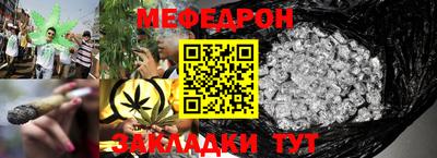 ПСИЛОЦИБИНОВЫЕ ГРИБЫ Волжский