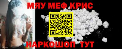 a pvp Волжск